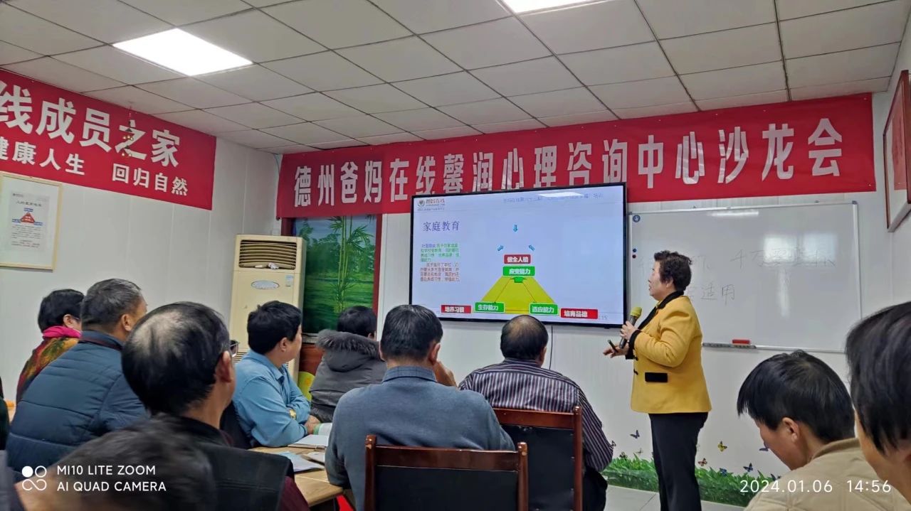 1728724015824144.jpg 微信图片_20241012170357.jpg