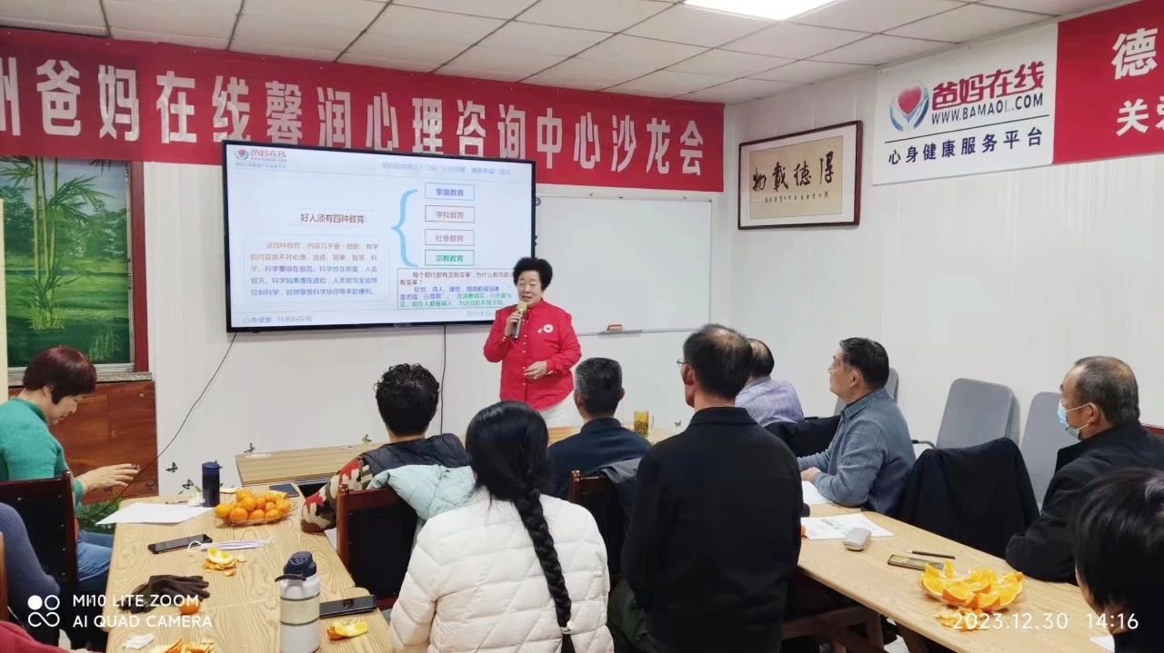 1728724103752263.jpg 微信图片_20241012170740.jpg
