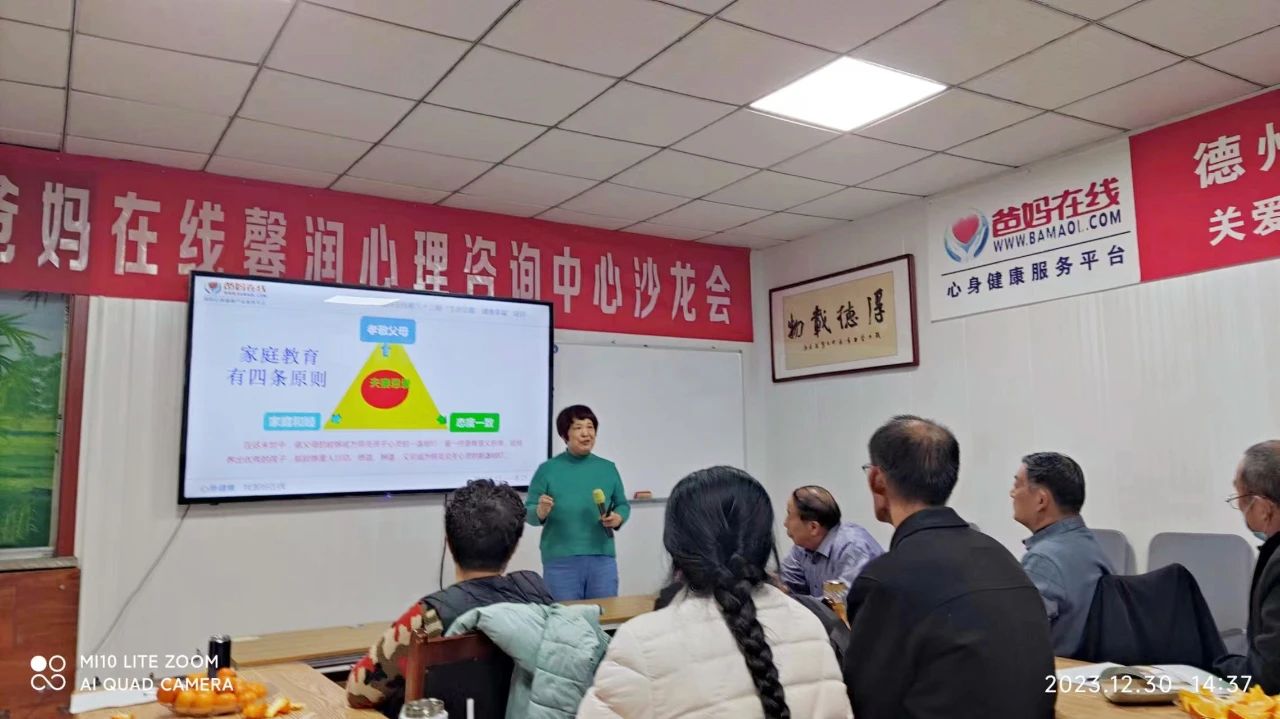 1728724112117172.jpg 微信图片_20241012170741.jpg