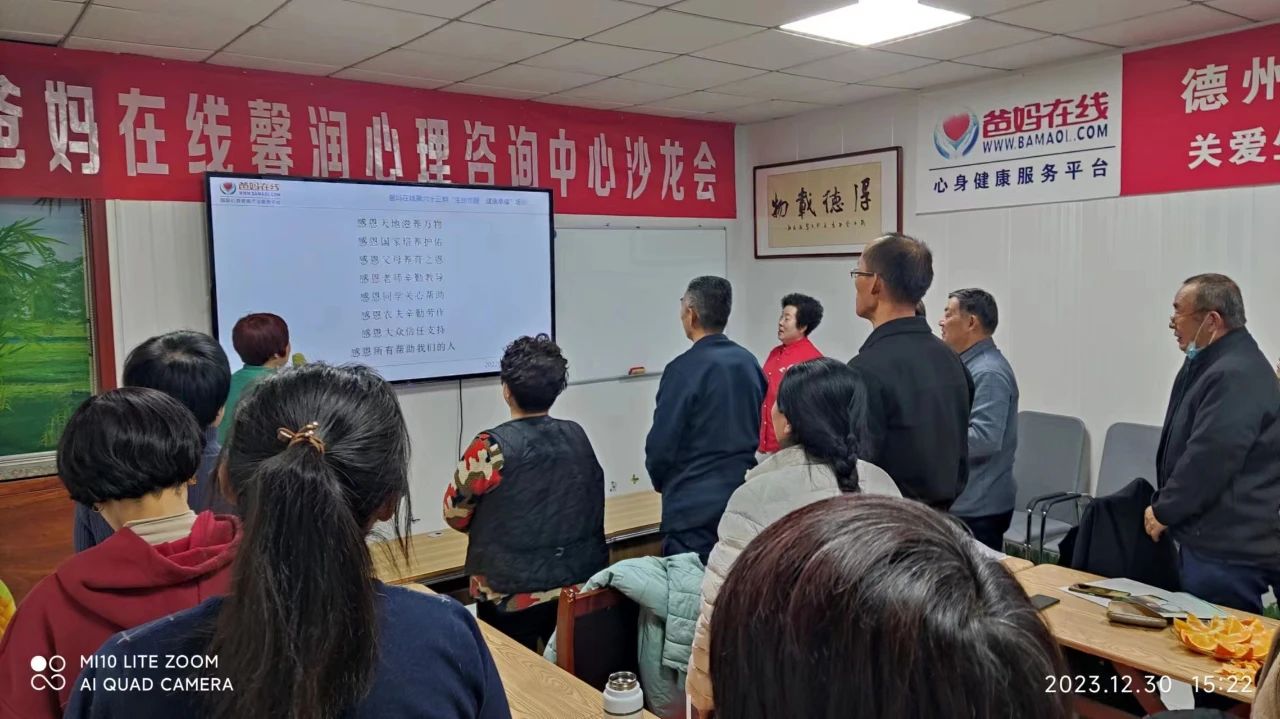 1728724117296088.jpg 微信图片_20241012170743.jpg