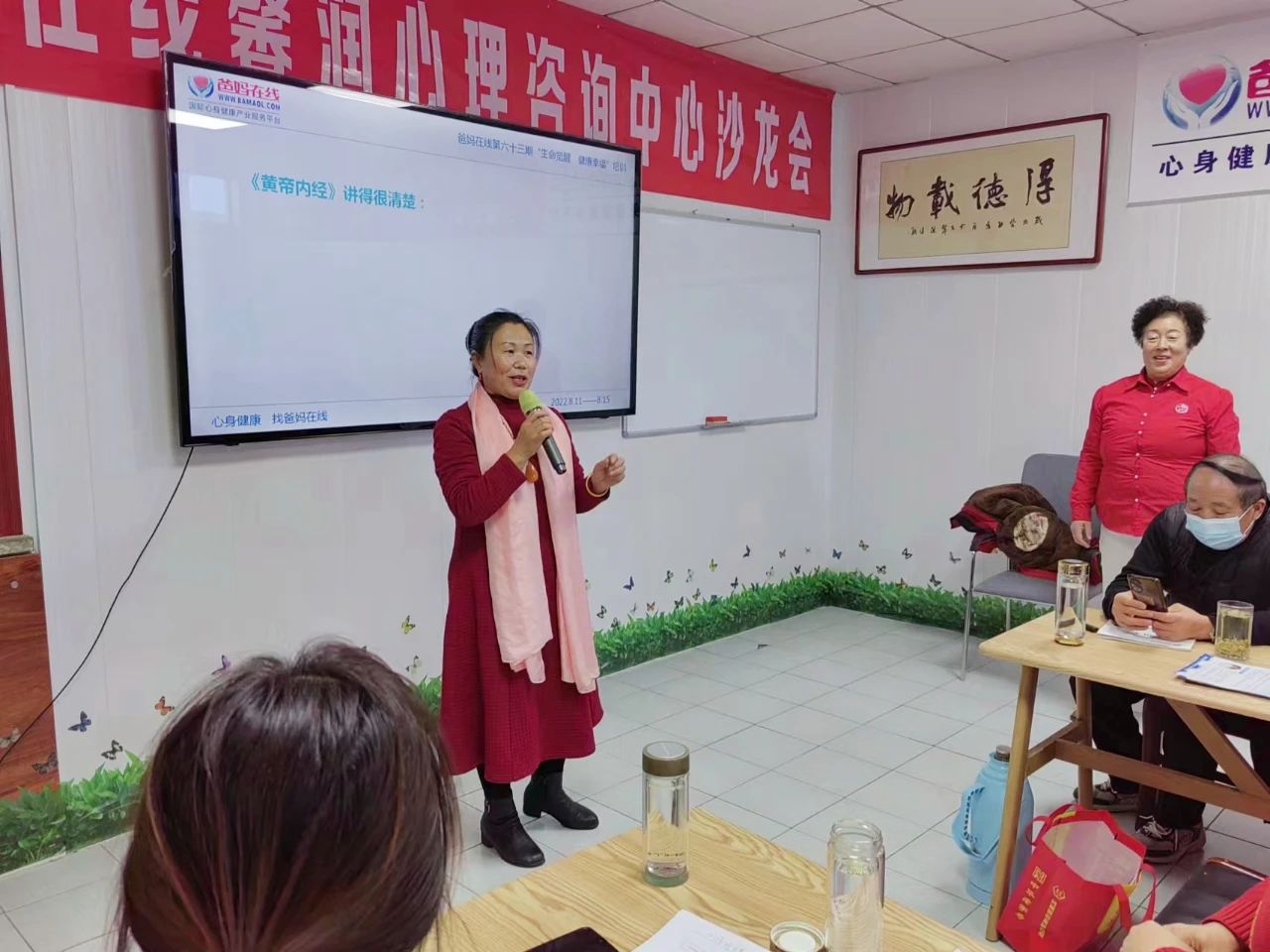 1728724415337178.jpg 微信图片_20241012171219.jpg