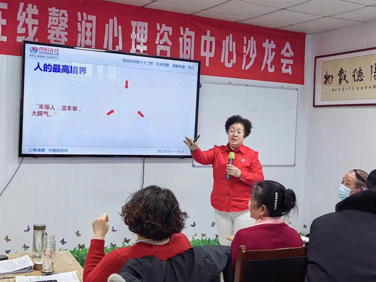 1728724421763403.jpg 微信图片_20241012171221.jpg