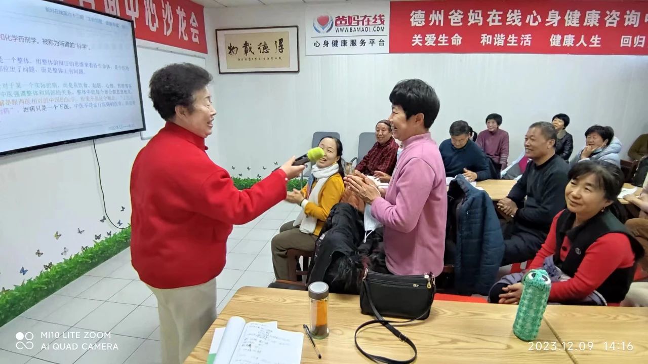 1728724627269125.jpg 微信图片_20241012171450.jpg