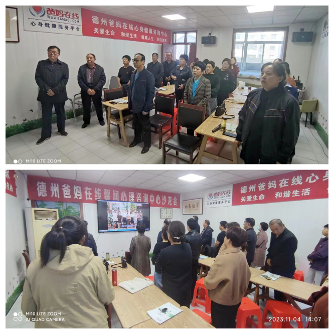 1728725543765611.png 微信图片_20241012173117.png