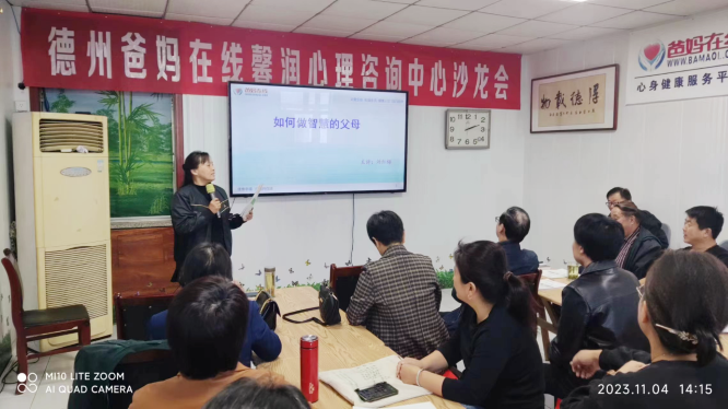 1728725550802199.png 微信图片_20241012173120.png