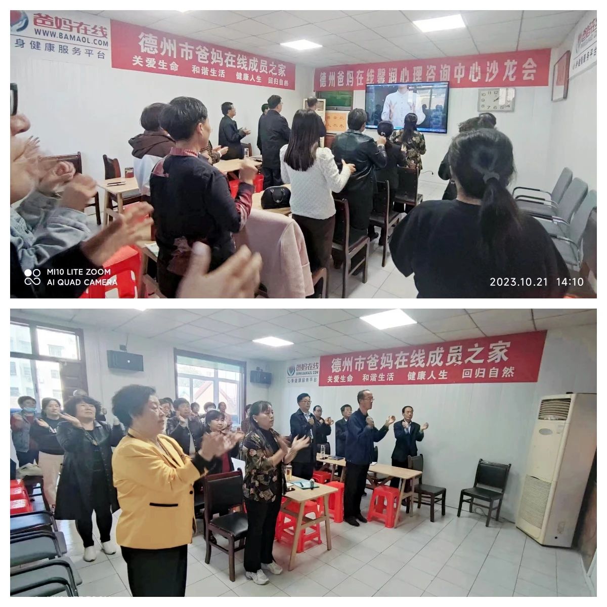 1728725657667687.jpg 微信图片_20241012173353.jpg