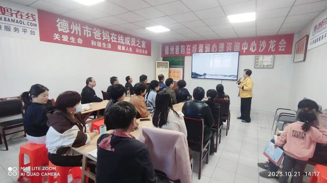 1728725666688818.jpg 微信图片_20241012173355.jpg