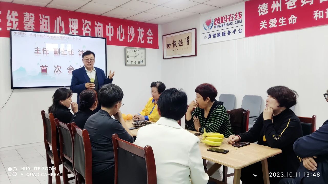 1728726108794611.jpg 微信图片_20241012174127.jpg