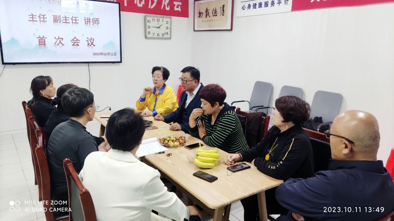 1728726113747470.jpg 微信图片_20241012174128.jpg