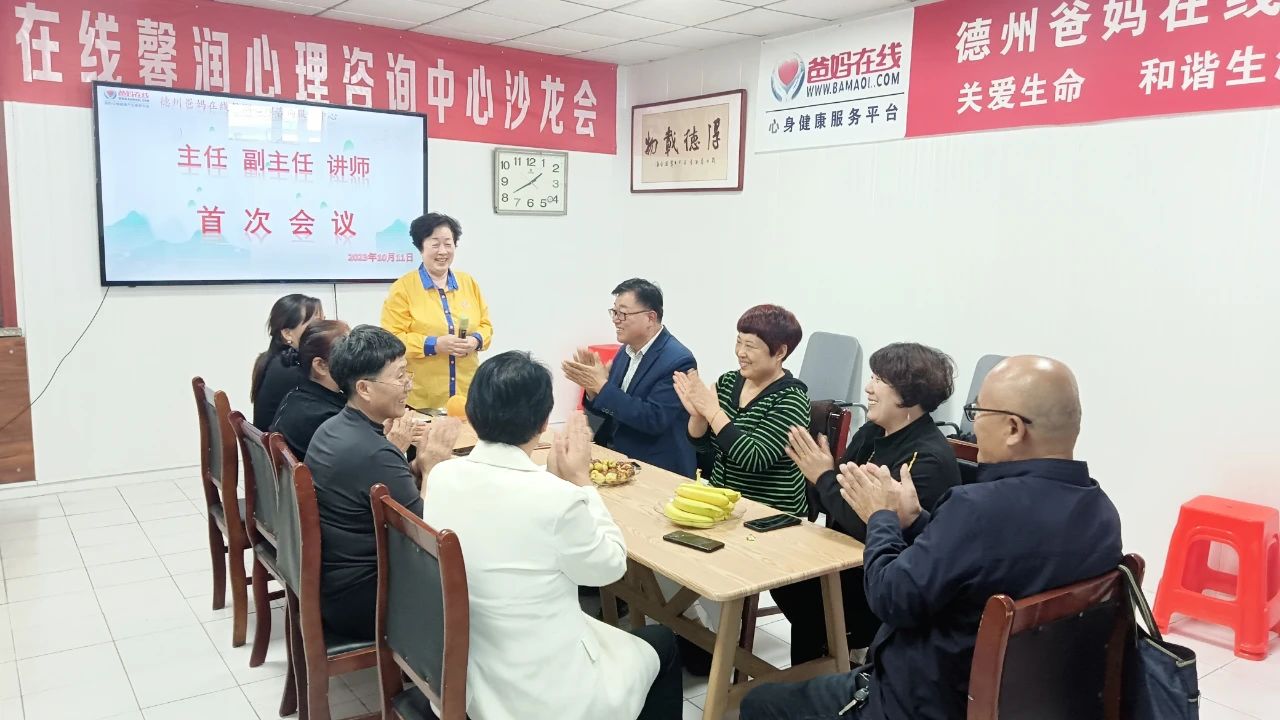 1728726117292041.jpg 微信图片_20241012174131.jpg