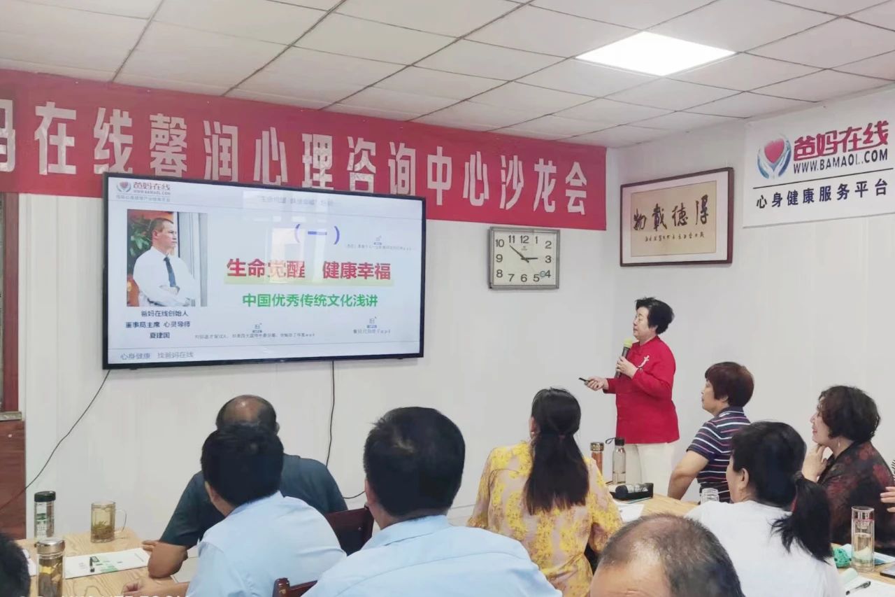 1728864503131422.jpg 微信图片_20241014080808.jpg