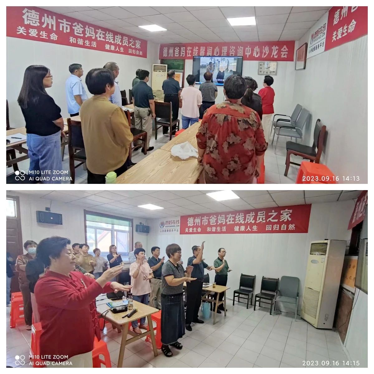1728864697608868.jpg 微信图片_20241014081025.jpg