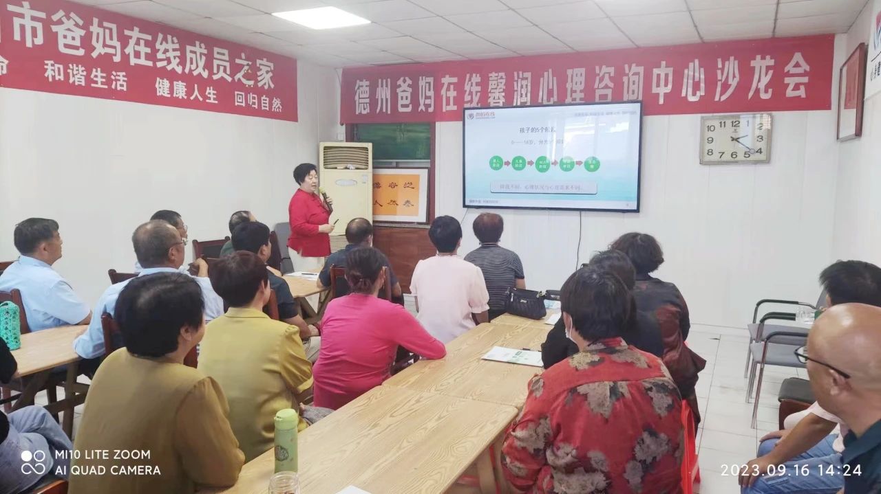 1728864701659578.jpg 微信图片_20241014081027.jpg