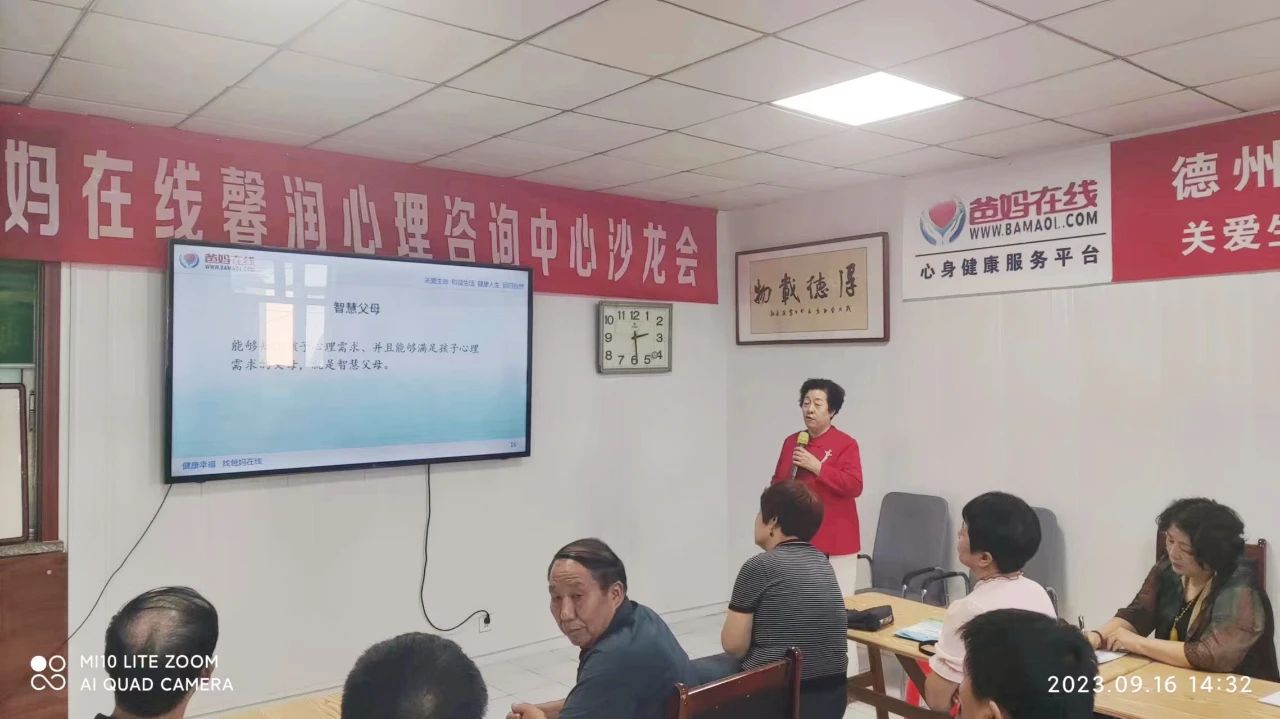 1728864714844723.jpg 微信图片_20241014081032.jpg