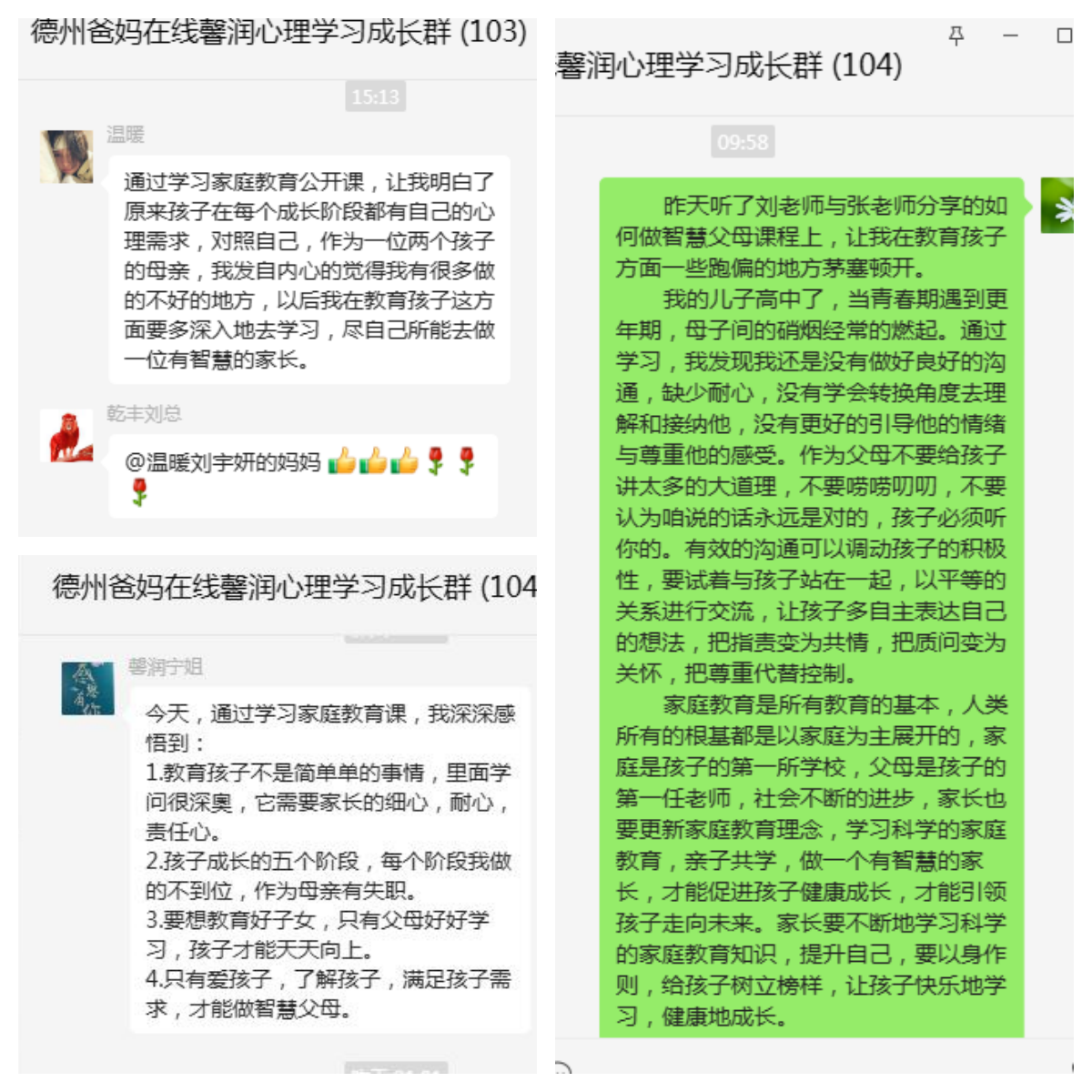 1728864844907453.png 1728864844907453.png