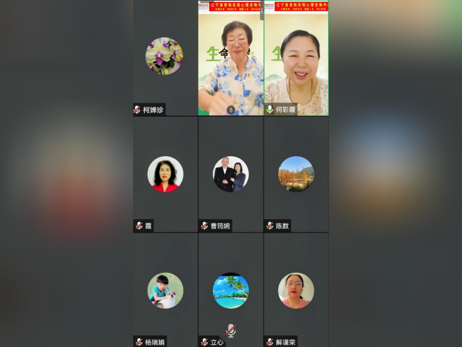 1728953041136666.png 微信图片_20241015084230.png