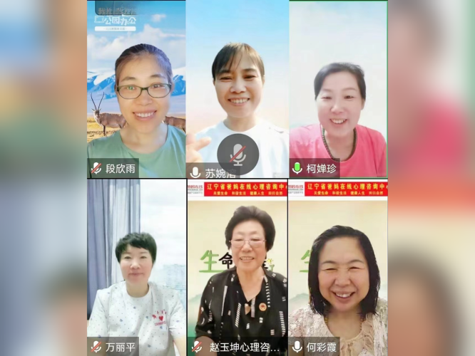 微信图片_20241015085404.png