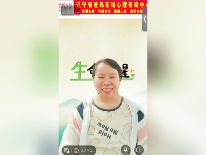 1728955214543191.png 微信图片_20241015090146.png