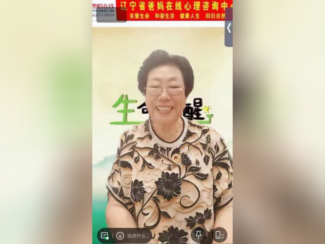 1728955224638223.png 微信图片_20241015090149.png