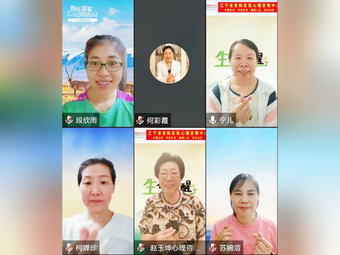 1728955234824811.png 微信图片_20241015090203.png