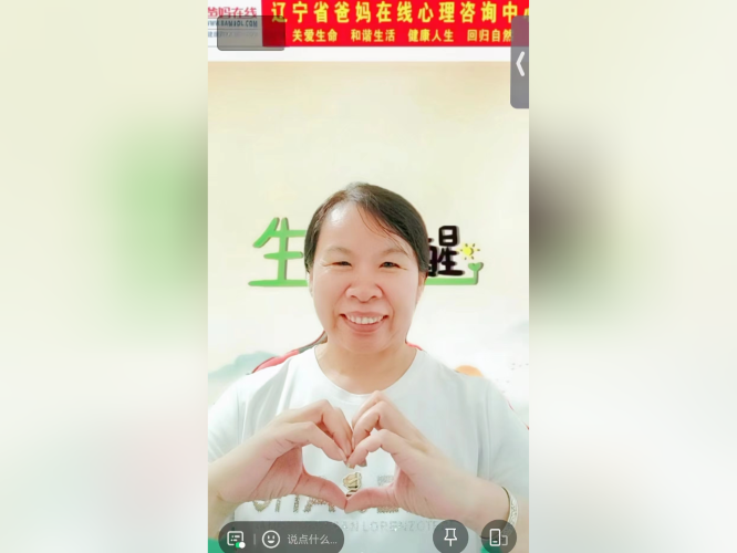 1728955407943468.png 微信图片_20241015092211.png