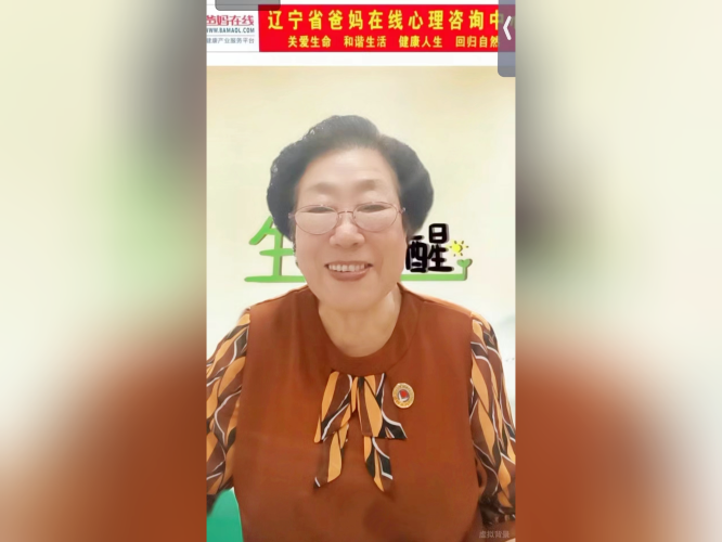 1728955415447889.png 微信图片_20241015092214.png