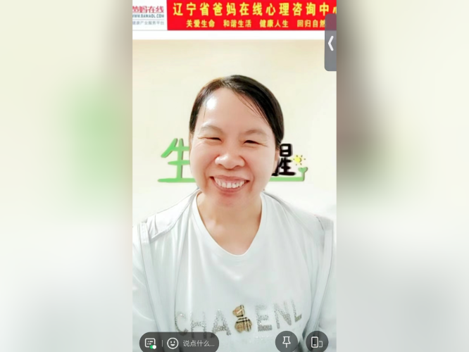 1728958558508243.png 微信图片_20241015101506.png