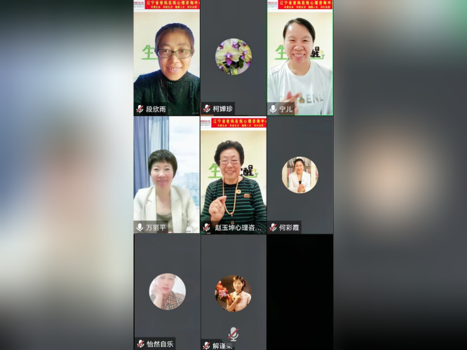1728958562300479.png 微信图片_20241015101508.png