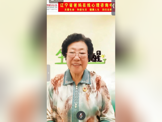 1728958805489207.png 微信图片_20241015101848.png
