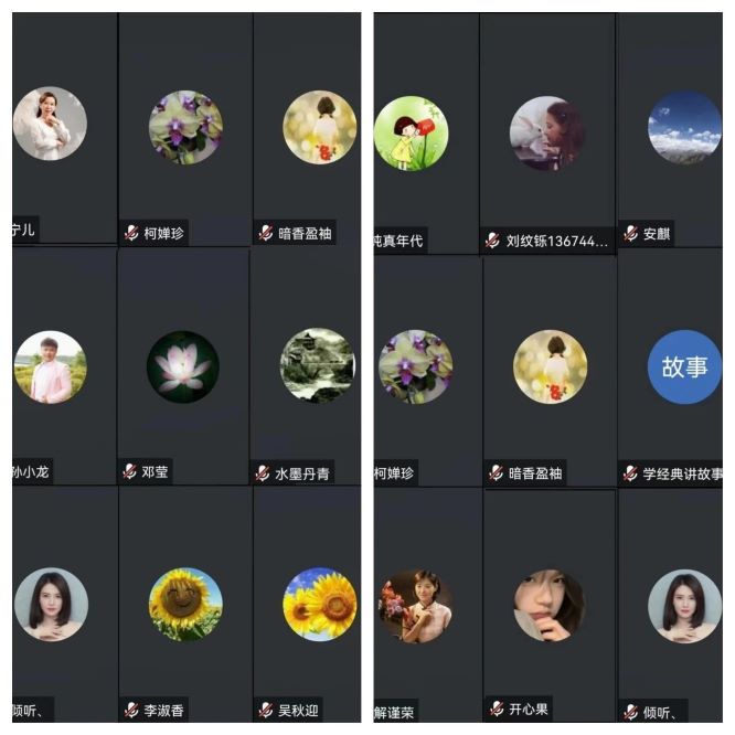 1728959338476987.jpg 微信图片_20241015102743.jpg