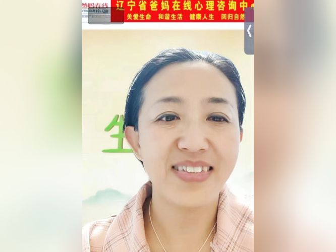 1728960049192556.png 微信图片_20241015103828.png