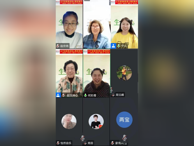1728960624558443.png 微信图片_20241015104830.png