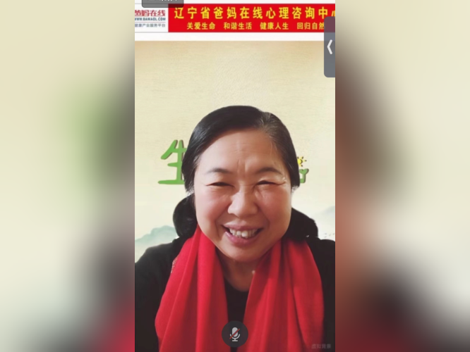 1728961139153852.png 微信图片_20241015105729.png