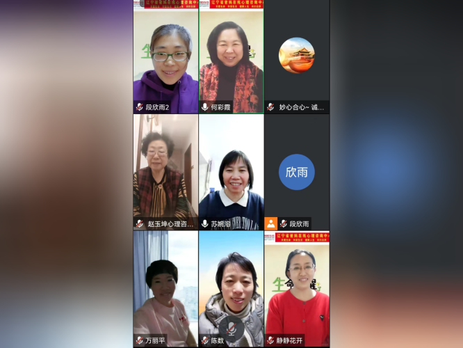 1728961854344551.png 微信图片_20241015110930.png