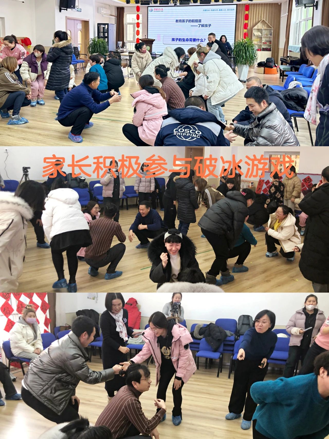 1728962092589287.jpg 微信图片_20241015111253.jpg