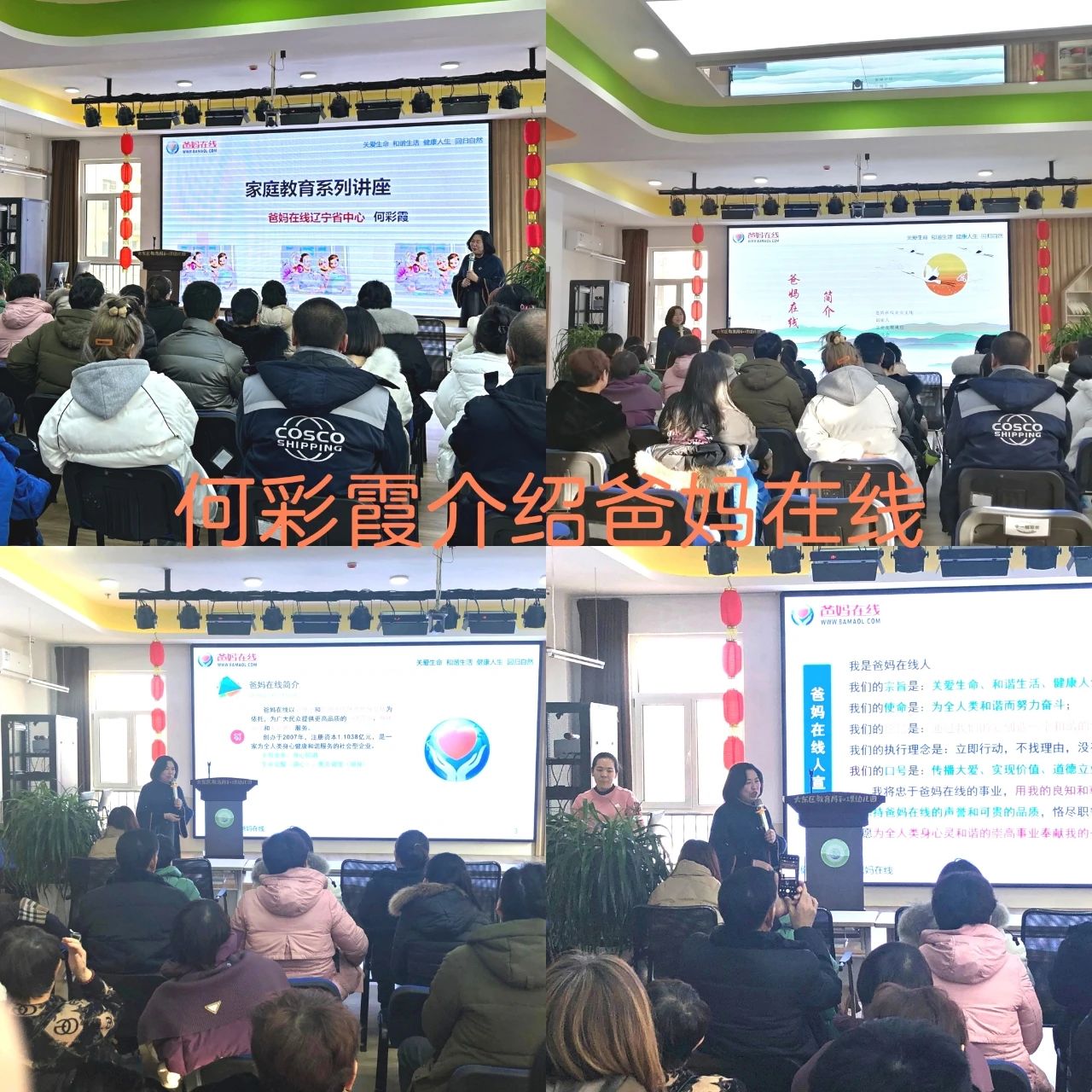 1728962104263162.jpg 微信图片_20241015111255.jpg