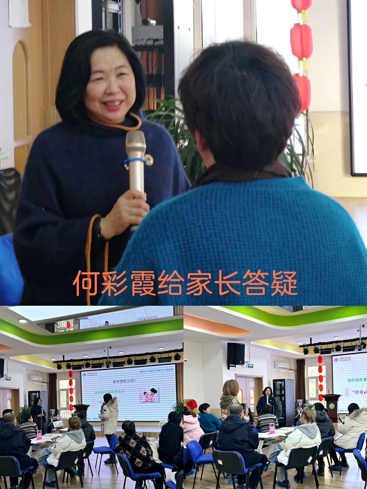 1728962114509482.jpg 微信图片_20241015111258.jpg