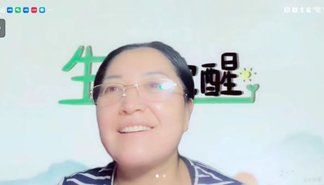 1728962273947417.jpg 微信图片_20241015111624.jpg