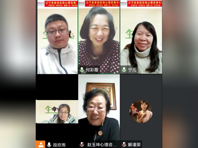 1728962990575960.png 微信图片_20241015112832.png