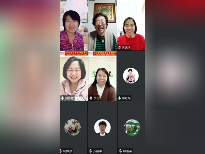 1728963404322923.png 微信图片_20241015113414.png