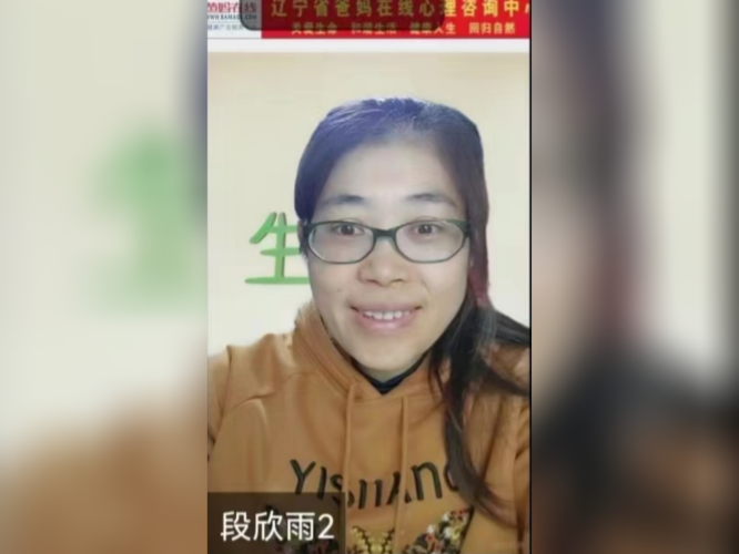 1728963734841590.png 微信图片_20241015113941.png