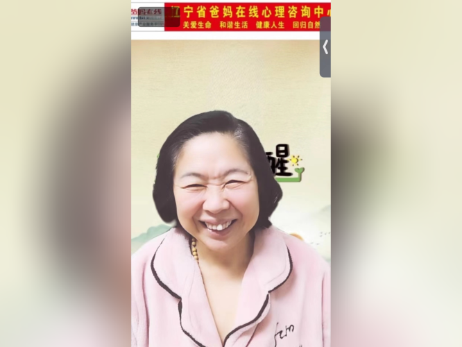 1728964144504812.png 微信图片_20241015114723.png