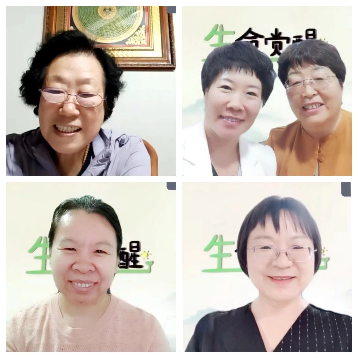1728975803346725.jpg 微信图片_20241015150301.jpg