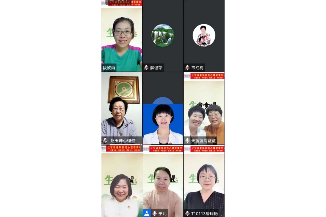 1728975807339337.jpg 微信图片_20241015150303.jpg