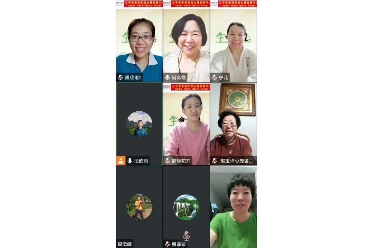 1728976795755346.jpg 微信图片_20241015151918.jpg