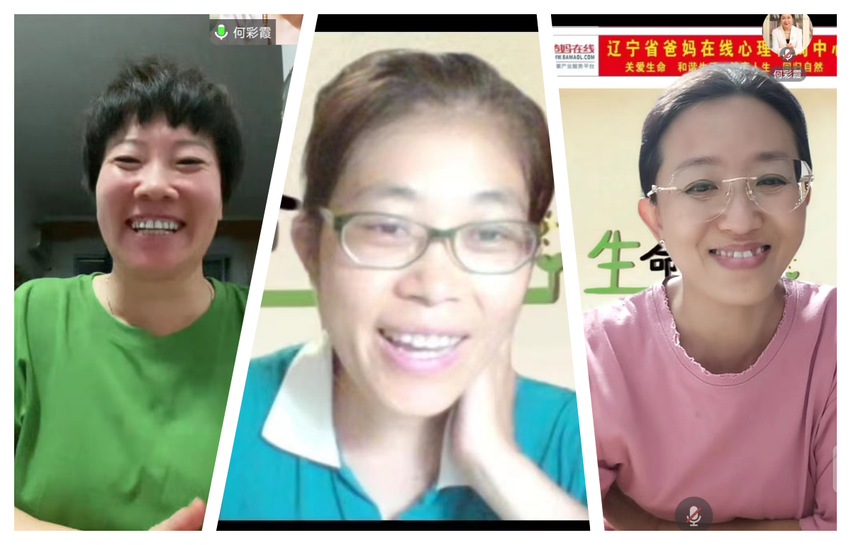 1728976807417865.png 微信图片_20241015151920.png