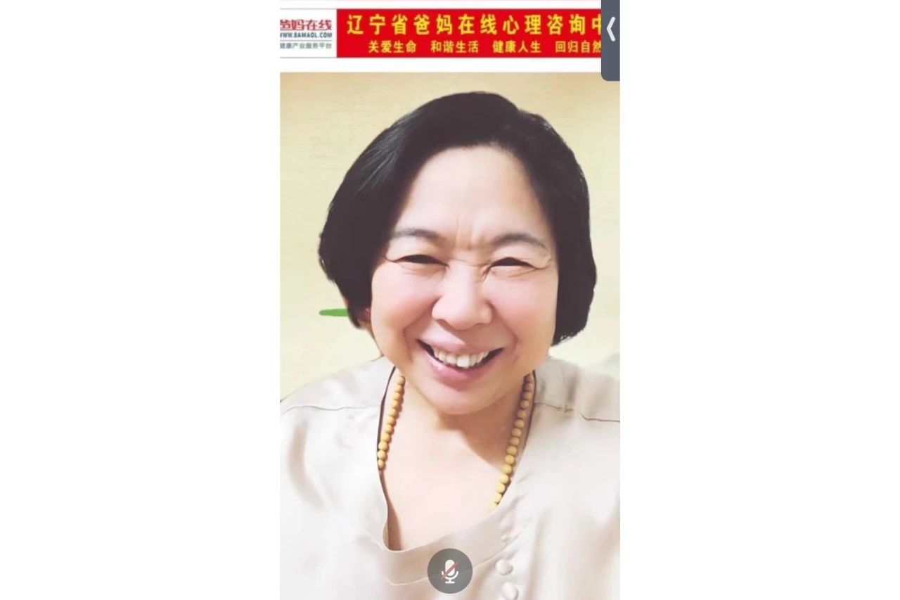 1728976812588871.jpg 微信图片_20241015151922.jpg