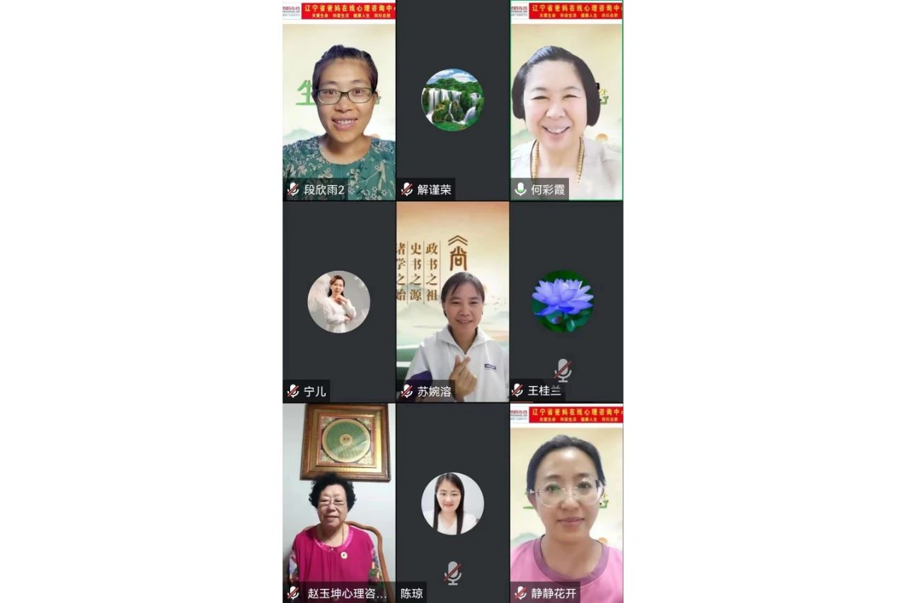 1728976895501297.jpg 微信图片_20241015152116.jpg