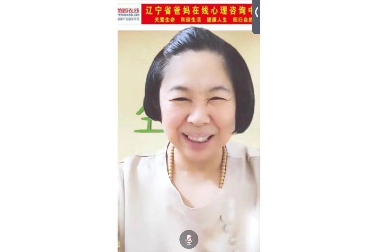 1728976904765753.jpg 微信图片_20241015152119.jpg