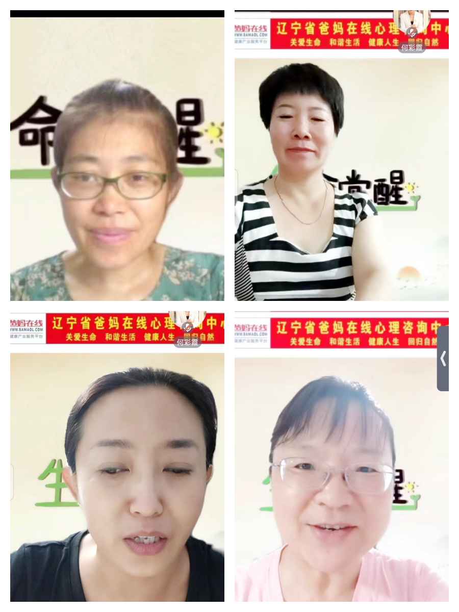 1728977234148929.png 微信图片_20241015152659.png